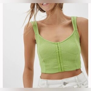 Urban outfitters Estella textured top size XS